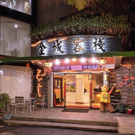 King Town Hotel Luodong Exterior foto